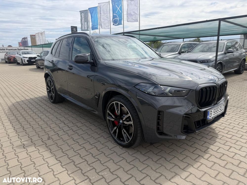 BMW X5 M - 7