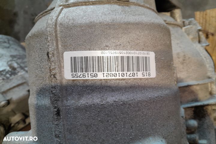 CUTIE DE VITEZE AUTOMATA 7556047 M47D MX1253 BMW Seria 5 E60/E61 [200 - 6
