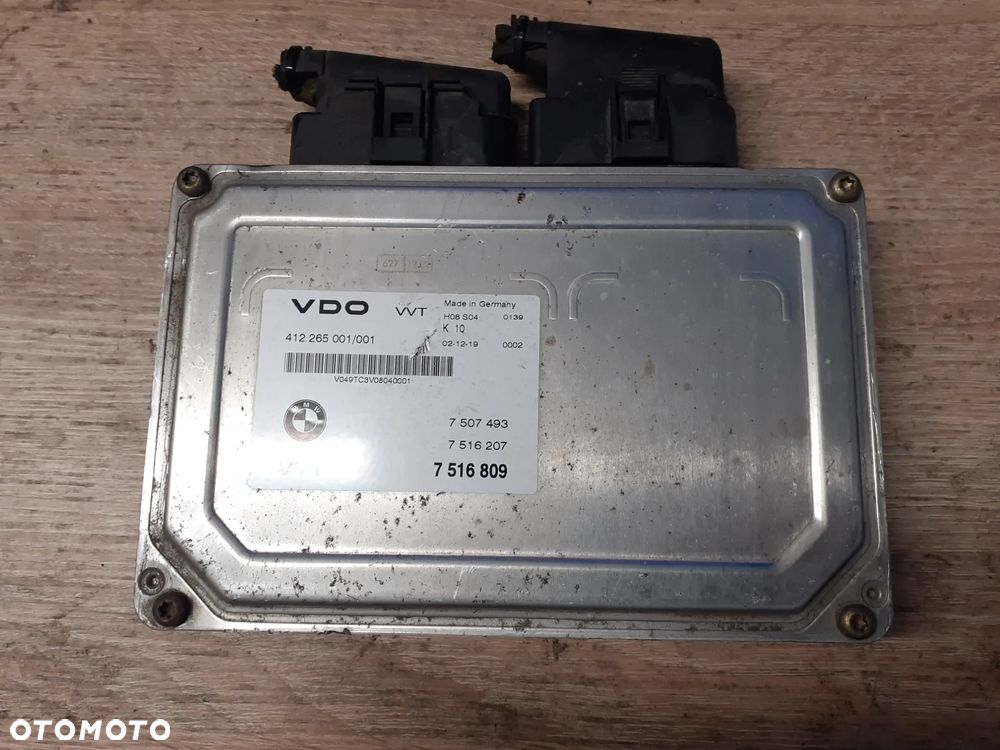 Sterownik KOMPUTER VALVETRONIC BMW E46 SERIA 3