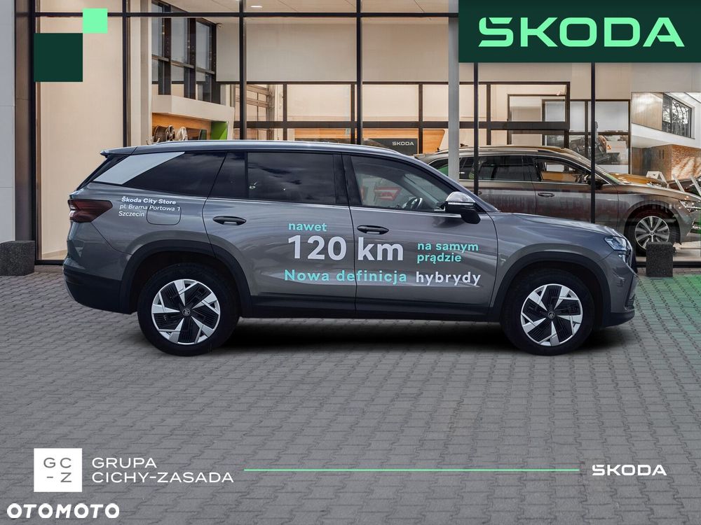 Skoda Kodiaq 1.5 TSI iV PHEV 4x2 Edition 130 DSG - 7