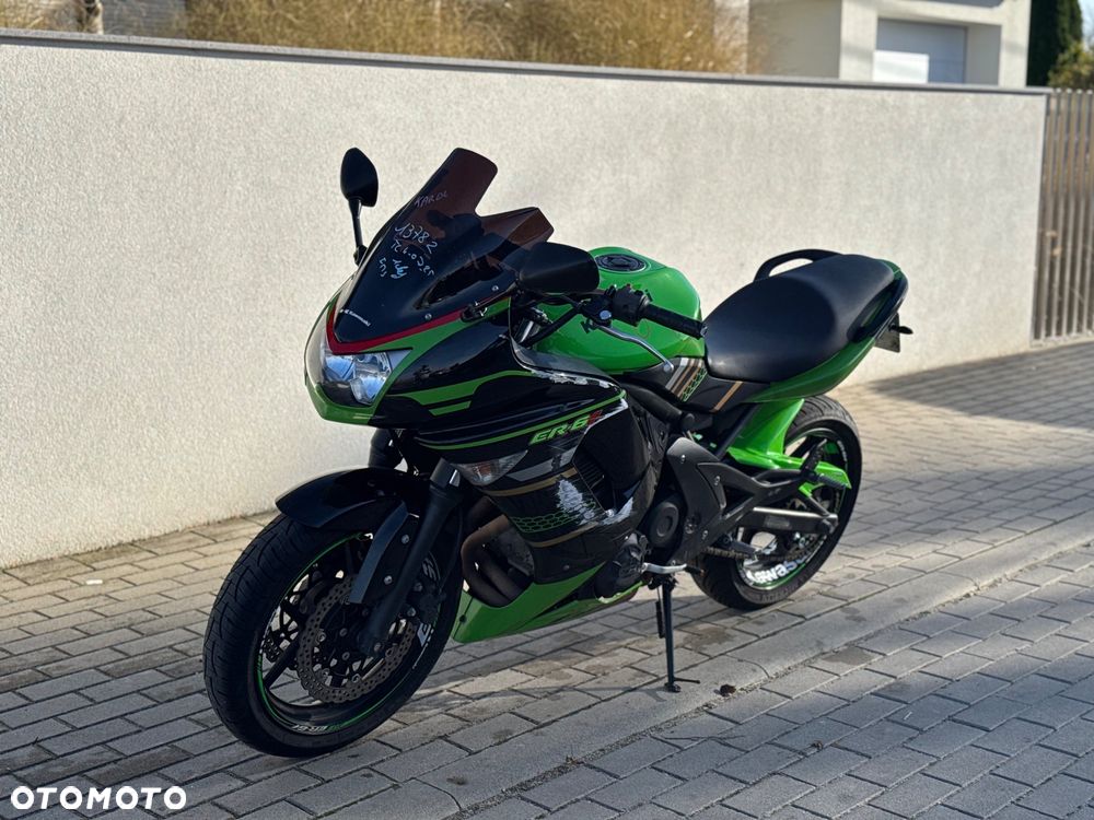 Kawasaki ER - 2