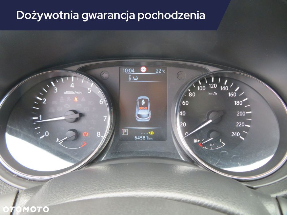 Nissan Qashqai - 13