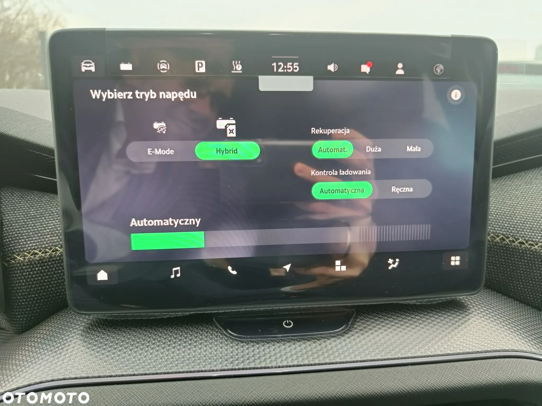 Skoda Kodiaq 1.5 TSI iV PHEV 4x2 Selection DSG - 11