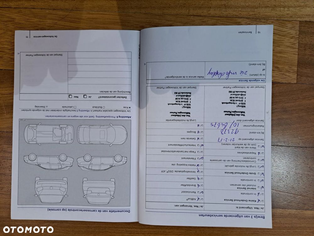 Volkswagen Sharan 1.4 TSI Comfortline - 32