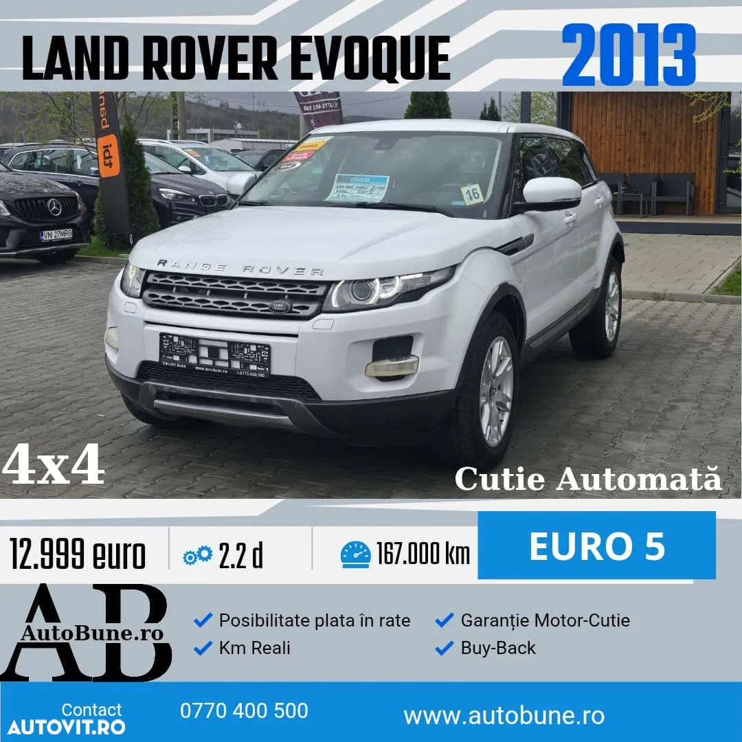 Land Rover Range Rover Evoque - 1