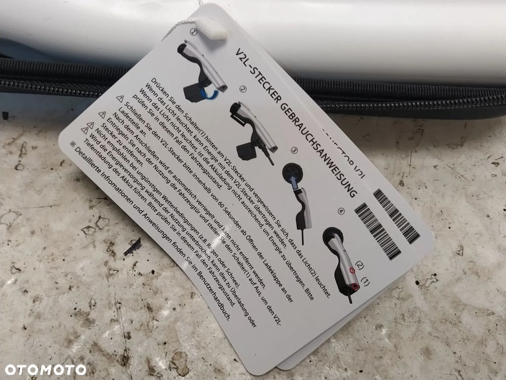 HYUNDAI IONIQ 5 ELEKTRYK PRZEJŚCIÓWKA ZŁĄCZE ADAPTER KABLA ŁADOWANIA ŁADOWARKA V2L ORYGINAŁ - 8