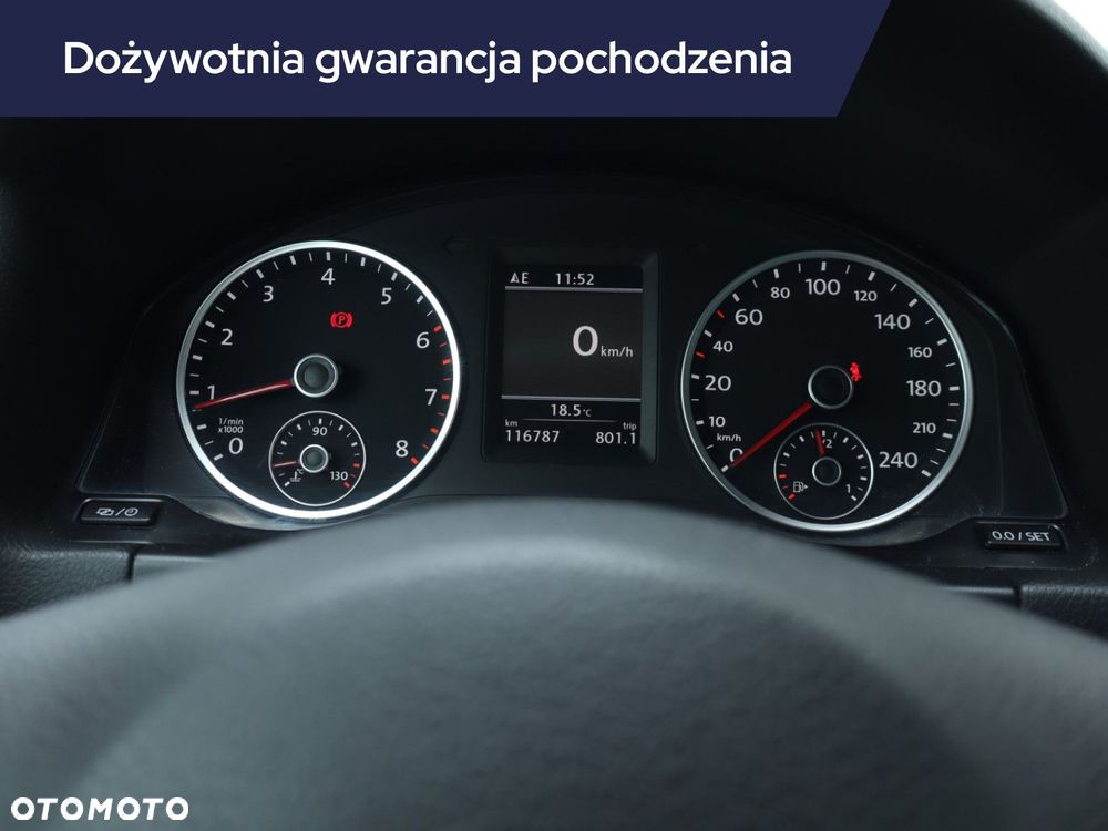 Volkswagen Tiguan - 13