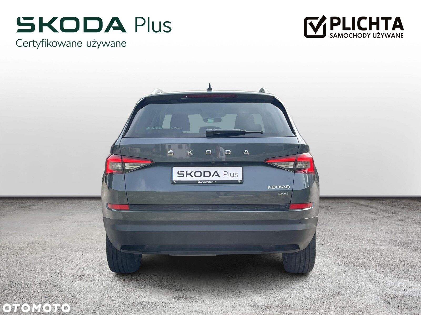 Skoda Kodiaq - 4