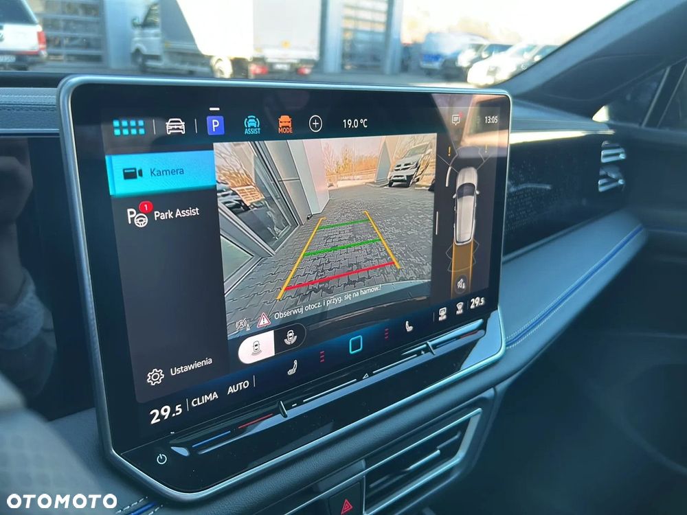 Volkswagen Tiguan - 17