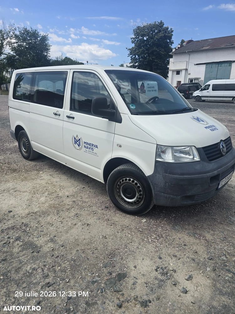 Volkswagen Transporter 7JD172/WF2/ZP1 - 18