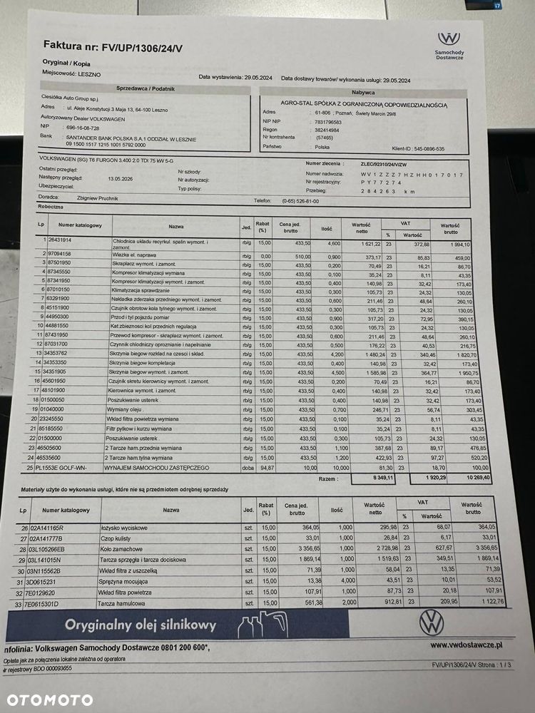Volkswagen Transporter - 25