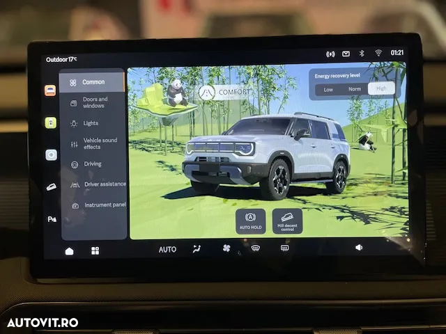 Baic BJ30 - 28