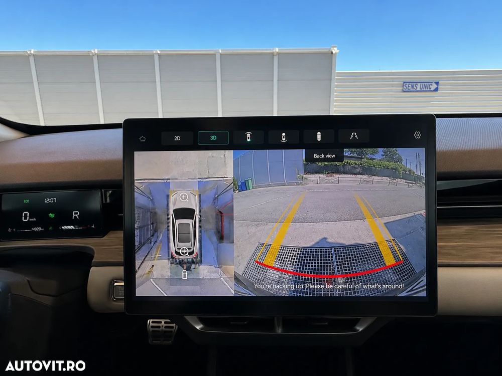Jetour Dashing - 12