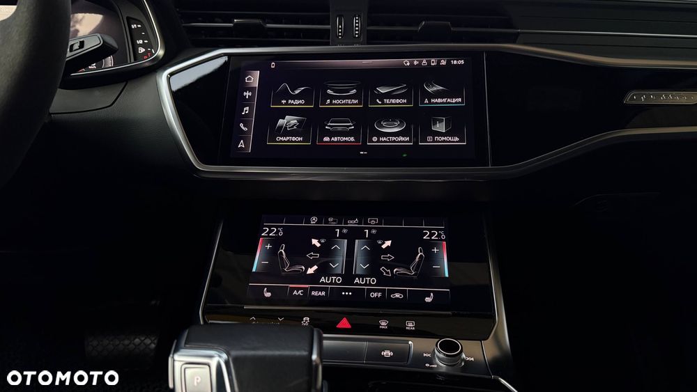 Audi A6 Limousine 3.0 TDI Quattro S tronic - 26