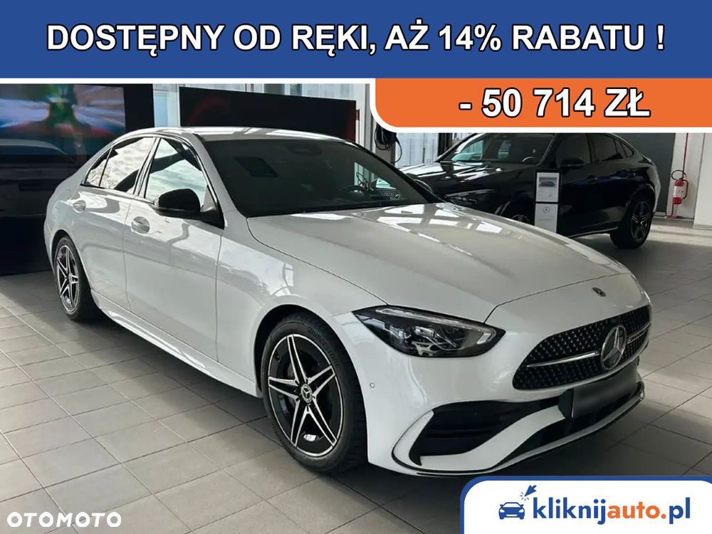 Mercedes-Benz Klasa C 300 e PHEV 4-Matic Avantgarde - 1