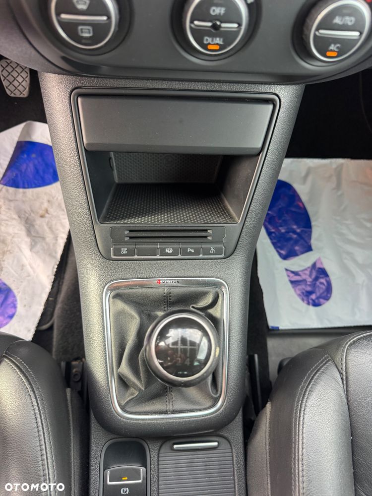 Volkswagen Tiguan - 33