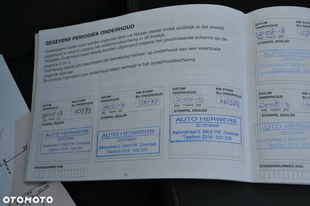 Nissan Qashqai 2.0 I-Way - 29