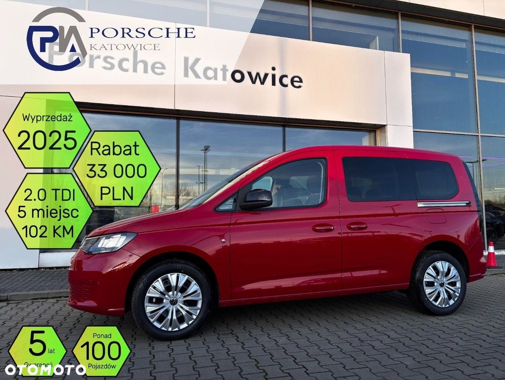 Volkswagen Caddy - 1