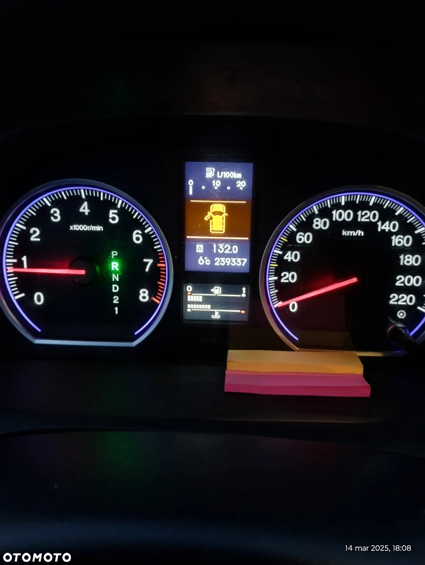 Honda CR-V 2.0 Executive - 8