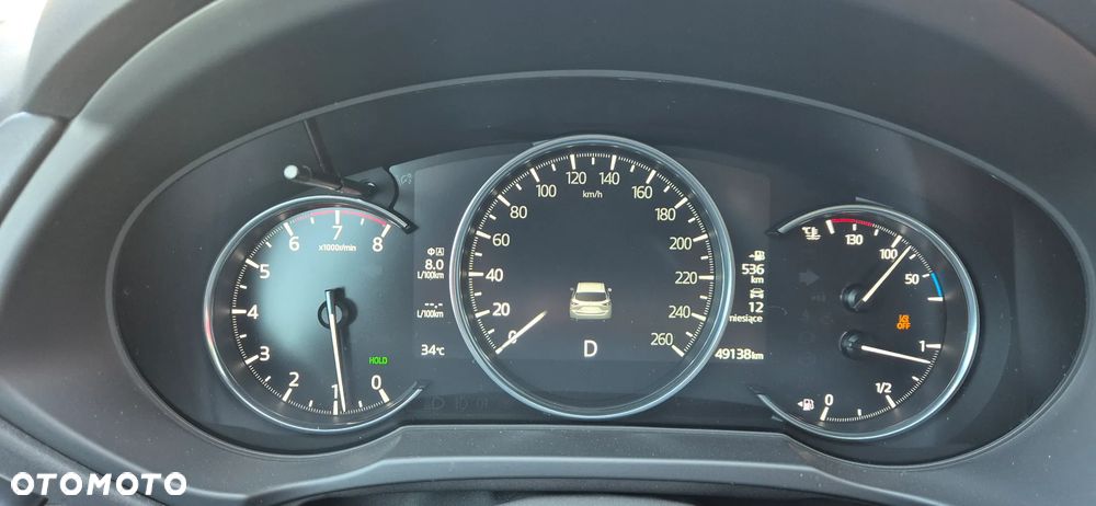 Mazda CX-5 2.5 Skypassion AWD - 5