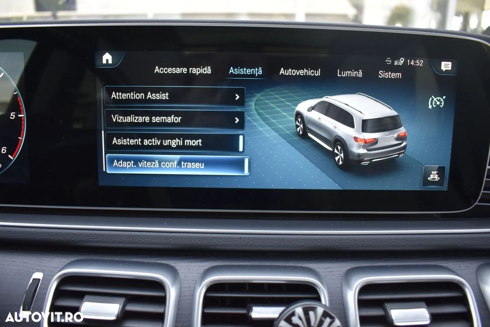 Mercedes-Benz GLS - 19