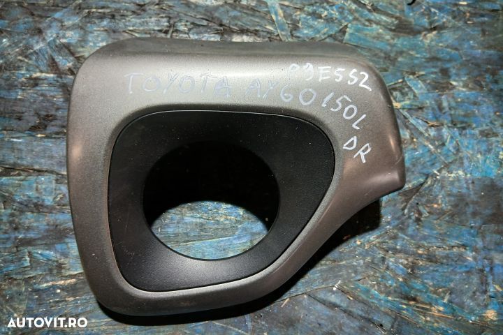 Grila proiector dreapta 55011-0H020 55011-0H030 55011-0H020 55011-0H0 - 1