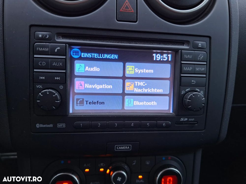 Nissan Qashqai - 17
