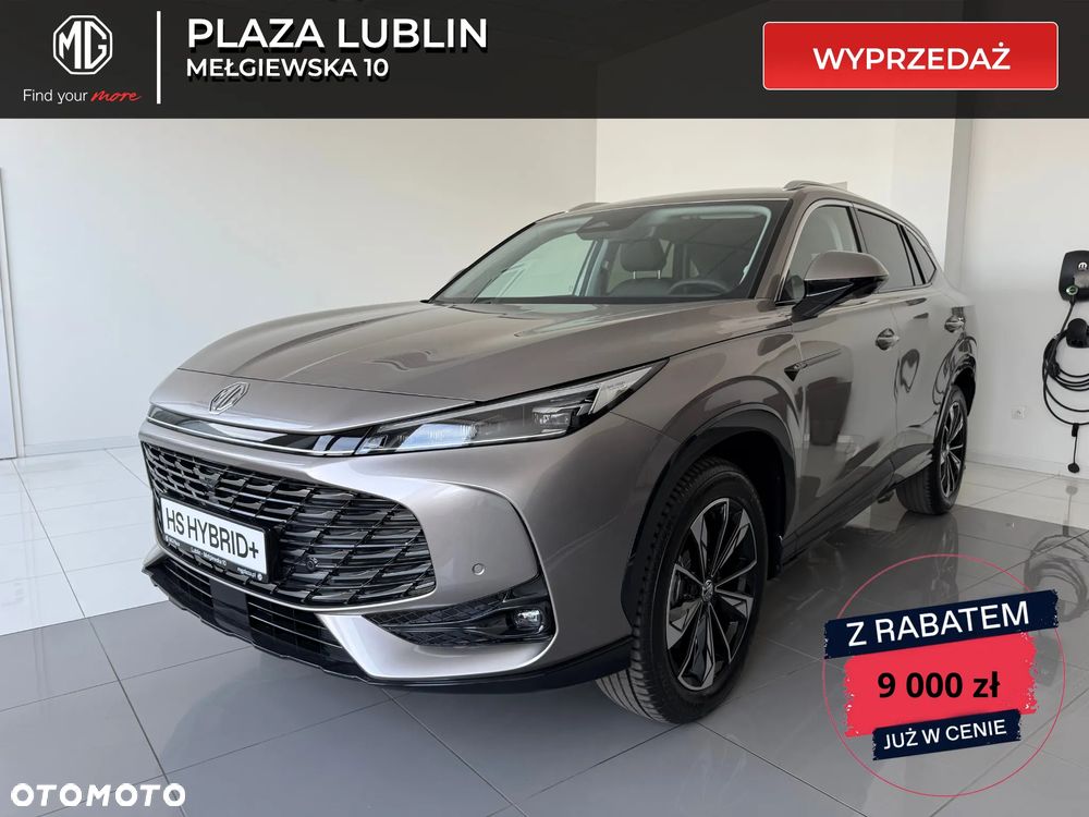 MG HS Hybrid+ ver-1-5-vti--tech-exclusive - 2