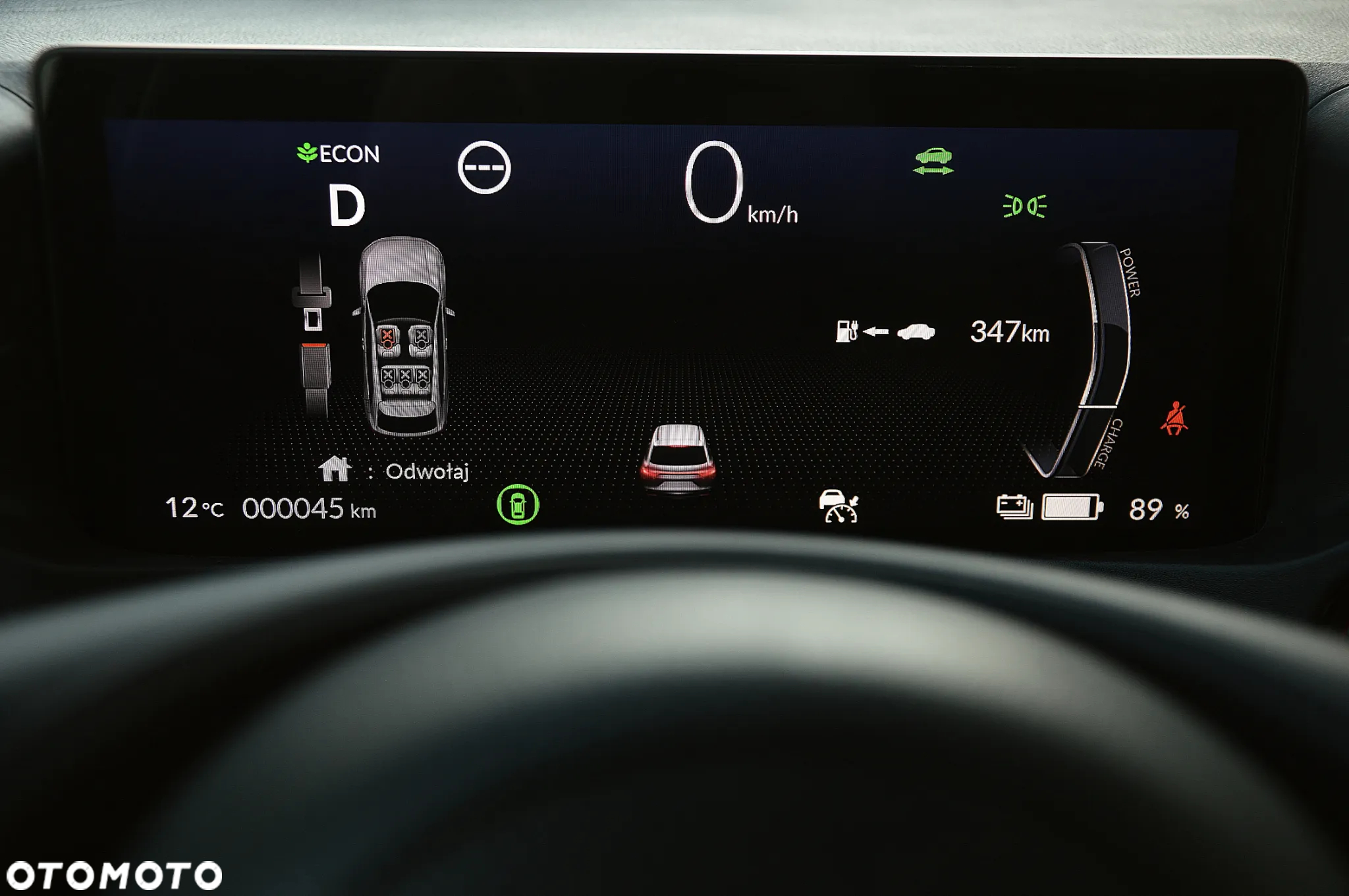 Honda e:NY1 Advance-Paket - 17