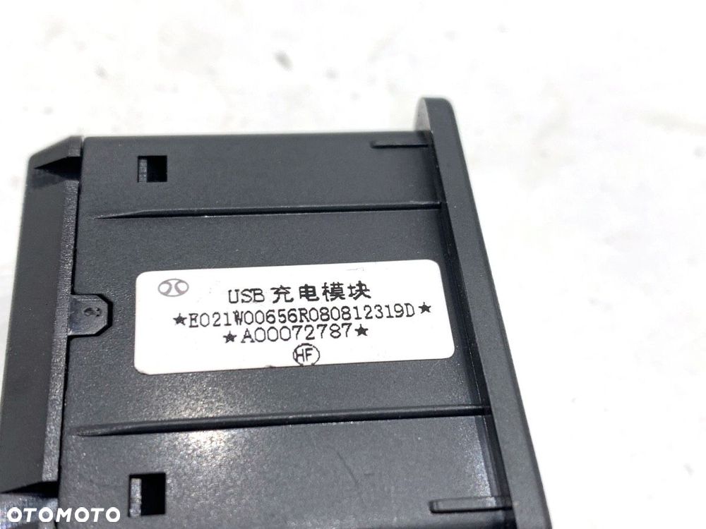 GNIAZDO USB  BAIC X75 2020 - DCT 138 kW [188 KM] A00072787 - 4