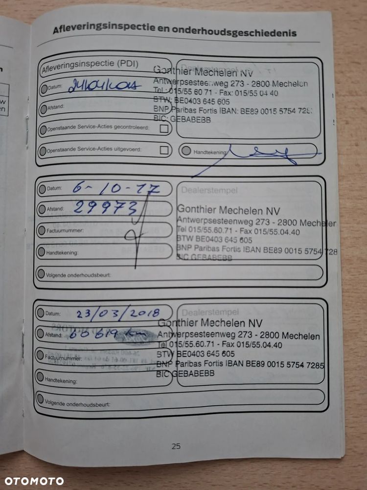 Ford S-Max 2.0 TDCi Titanium PowerShift - 13