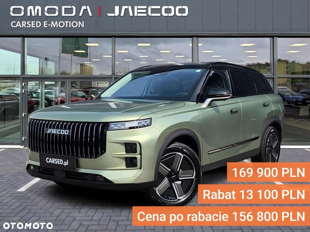 Jaecoo 7 - 2