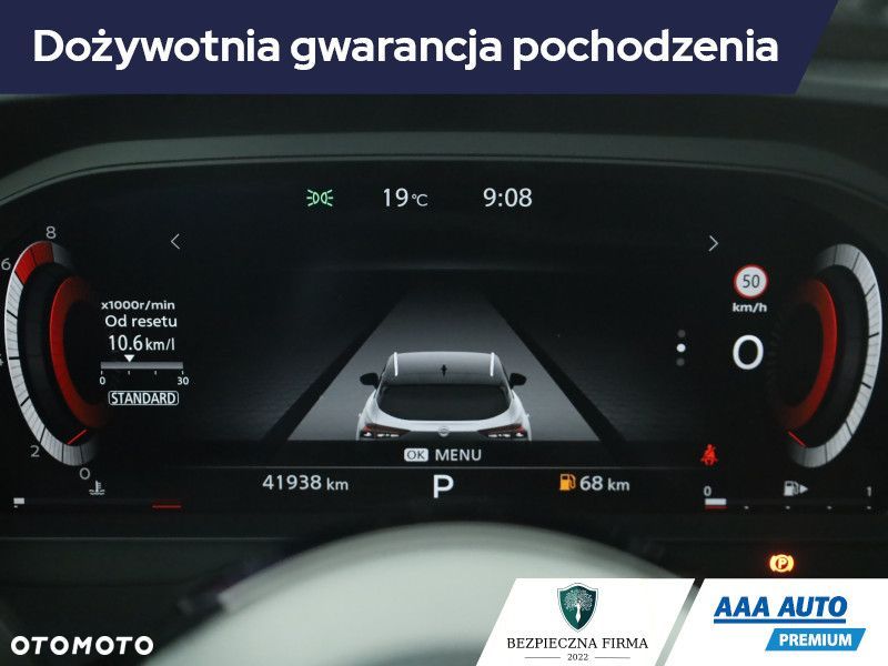 Nissan Qashqai - 10