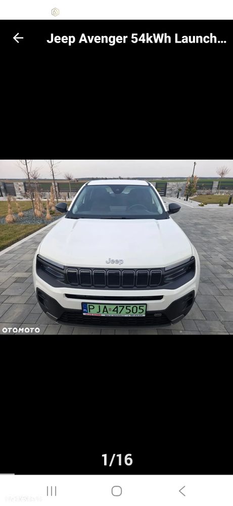 Jeep Avenger 54kWh Launch Edition - 1