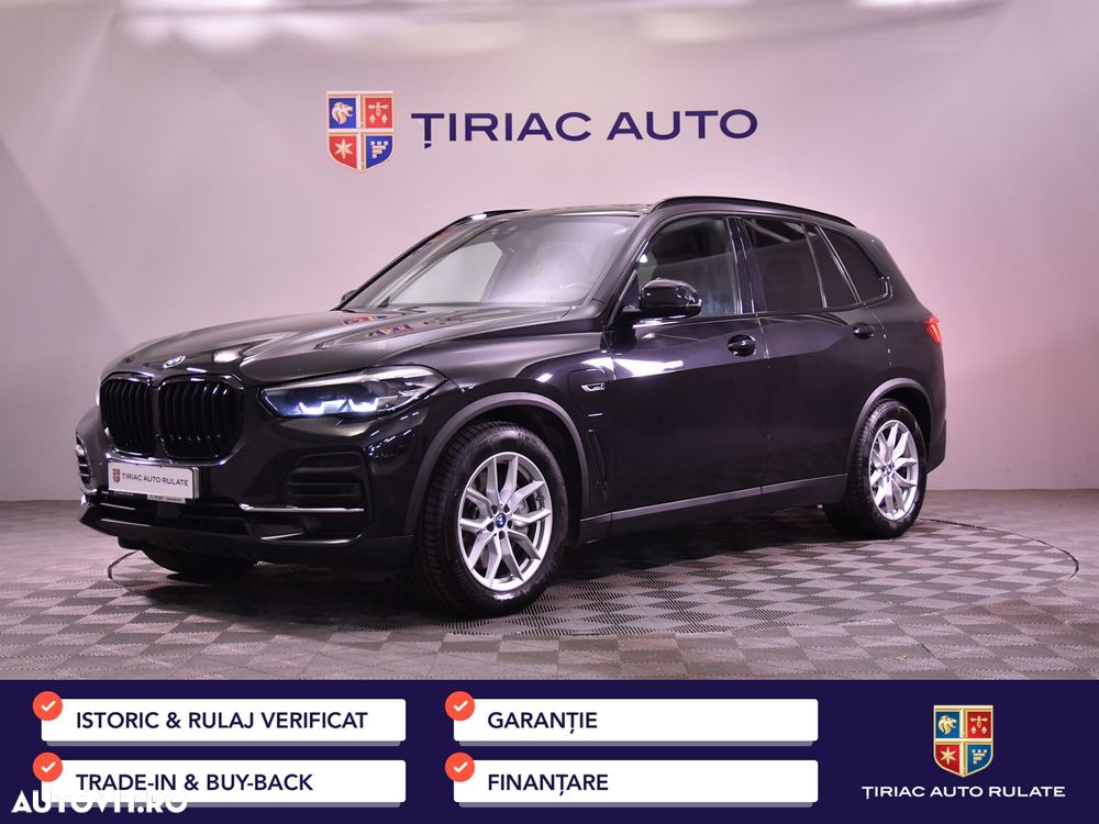 BMW X5 xDrive45e - 1