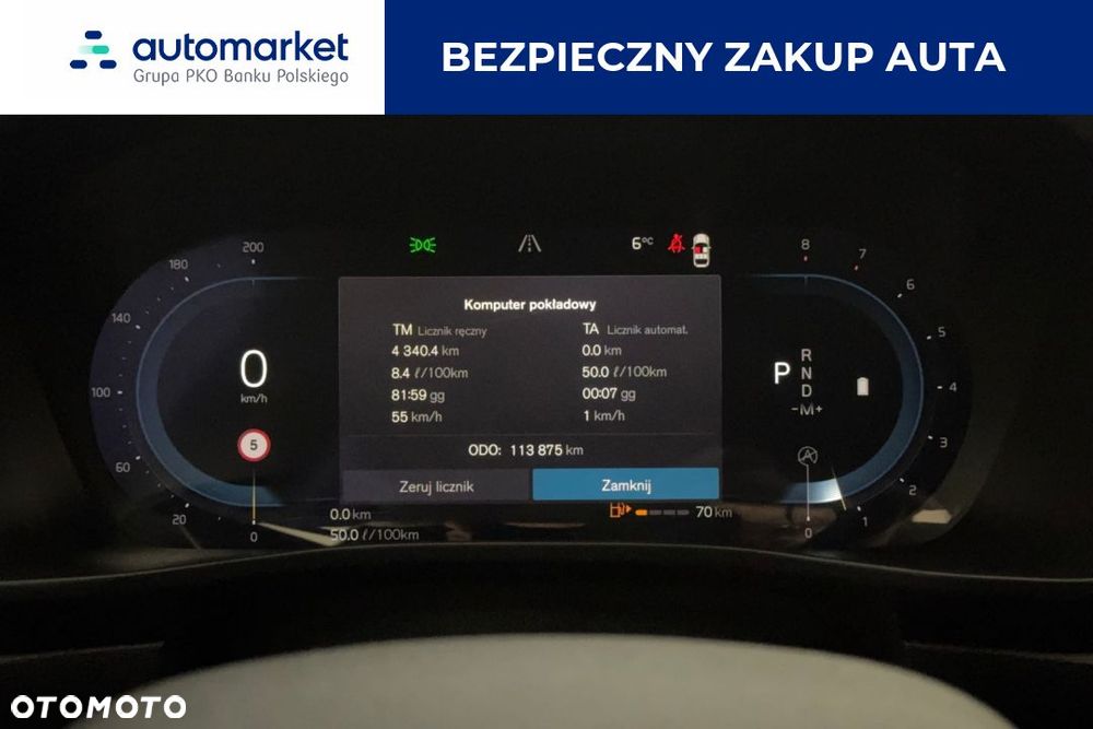 Volvo XC 40 B3 Core - 17