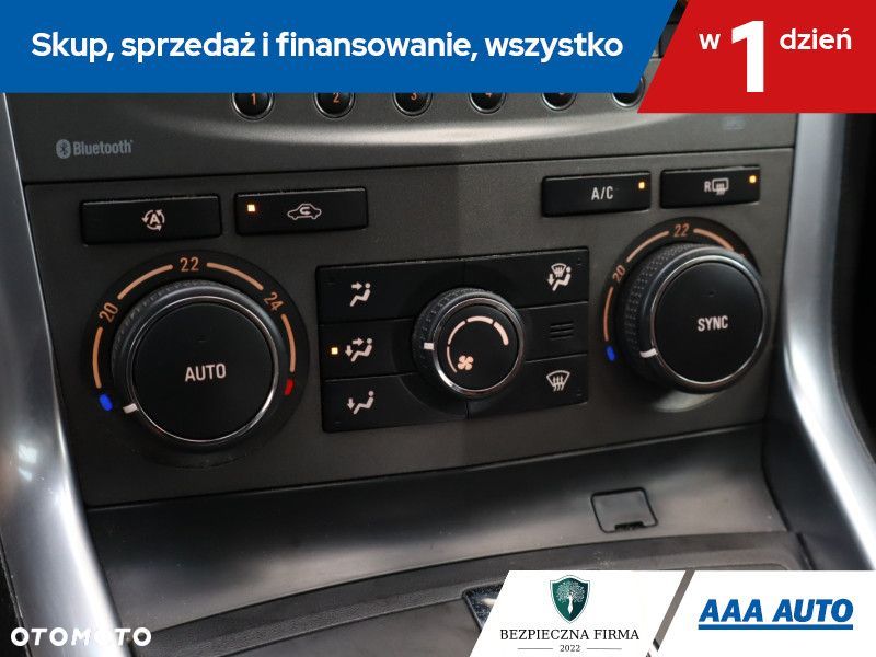 Opel Antara - 18