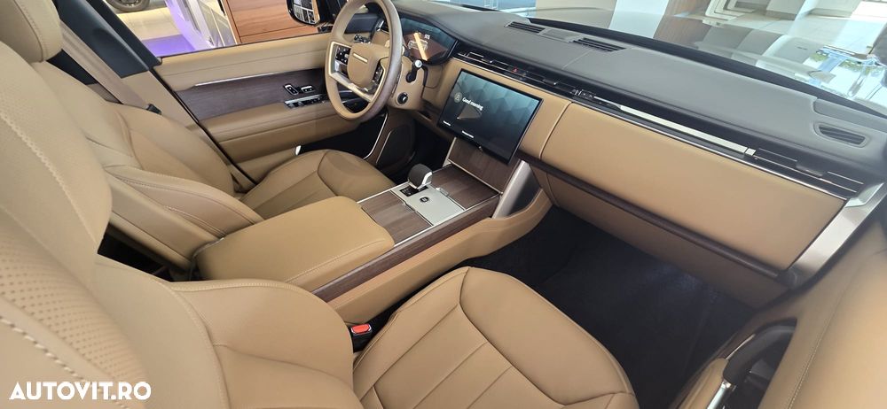 Land Rover Range Rover - 11