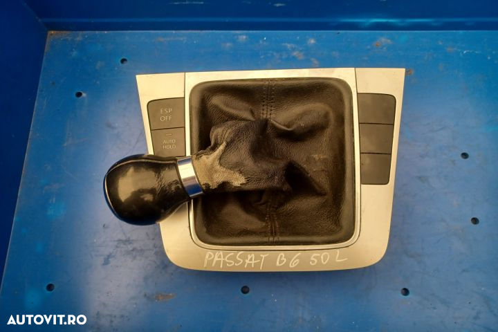 Nuca schimbator 3C0864263G Volkswagen VW Passat B6 [2005 - 2010] Seda - 9