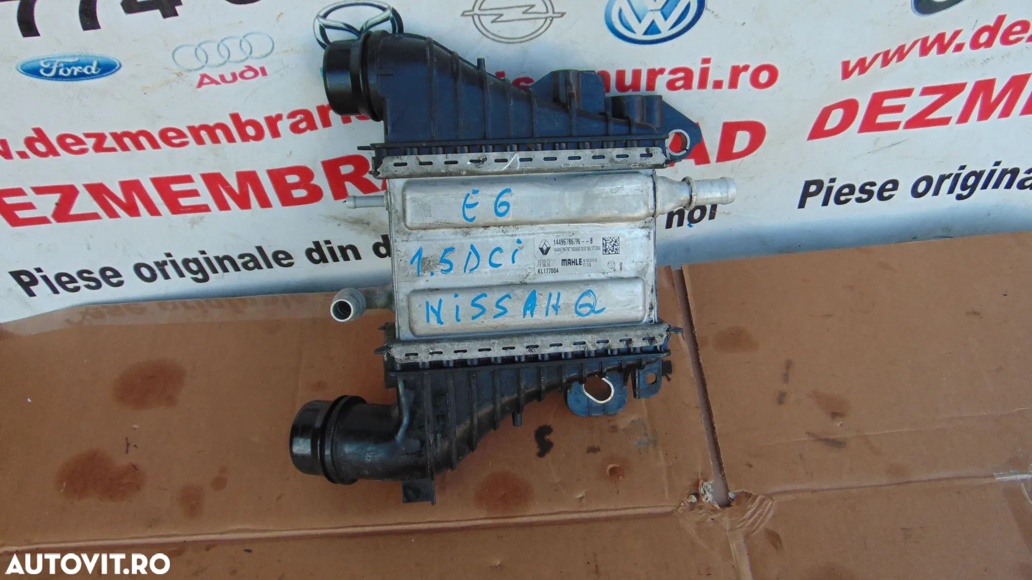 Radiator intercooler Nissan qashqai 1.5dci dacia Duster euro 6 renault megane 4 lodgy scenic kadjar - 7