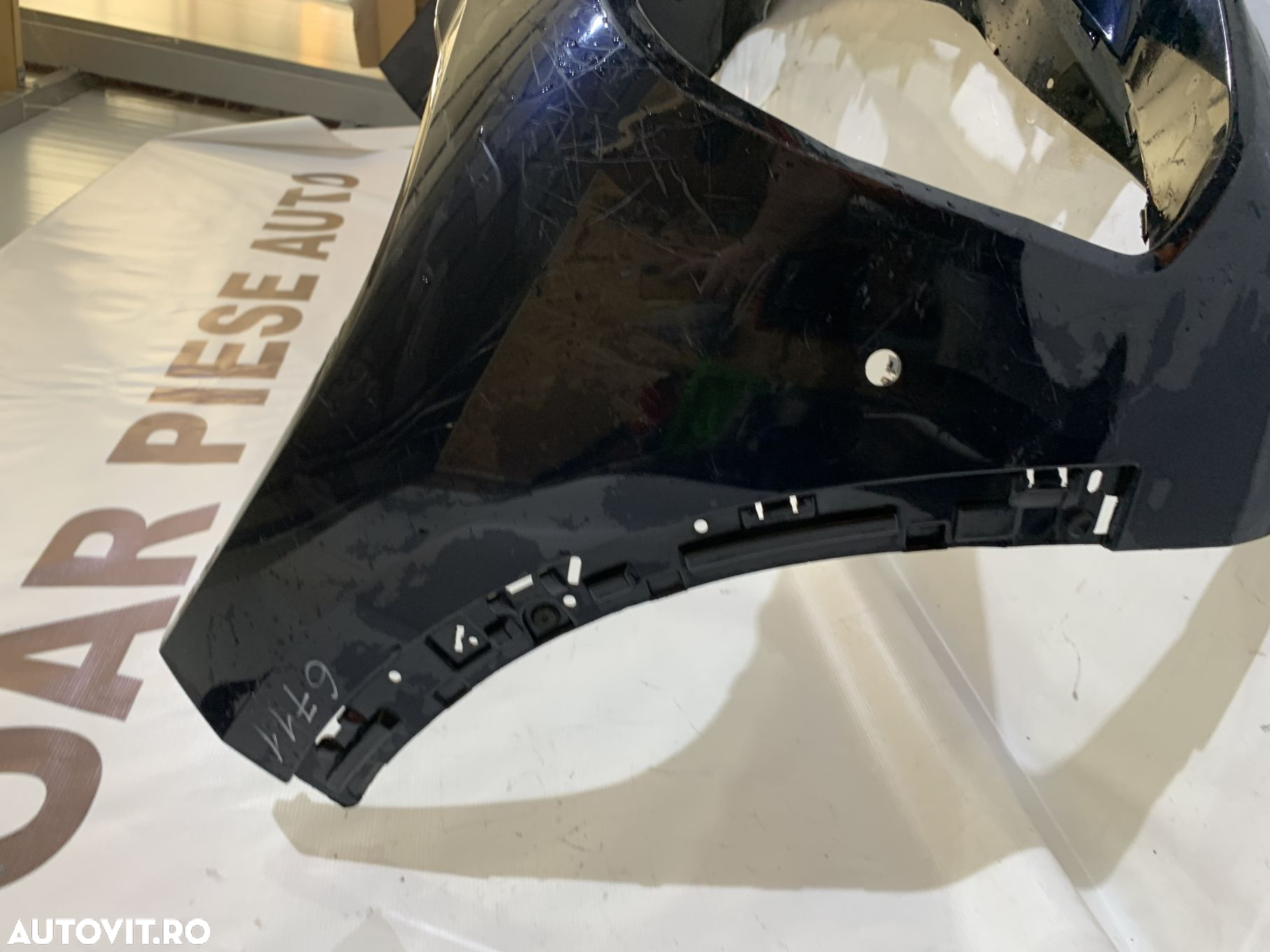 Bara fata BMW X5, G05, M-Sport, 2018, 2019, 2020, 2021, 2022, cod origine OE 51118069207. - 16