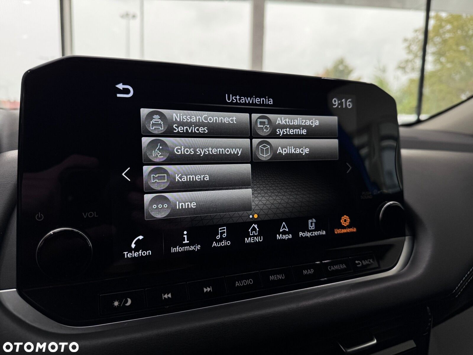 Nissan Qashqai 1.3 DIG-T N-Connecta - 36