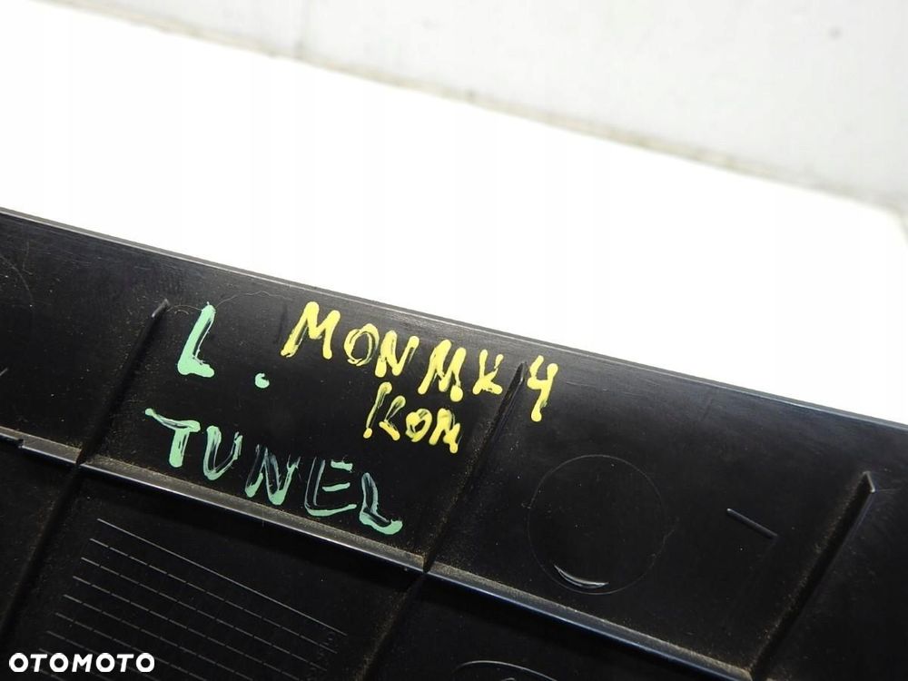 OSŁONA TUNELU LEWA FORD MONDEO MK4 IV 7S71A046B27AD - 2