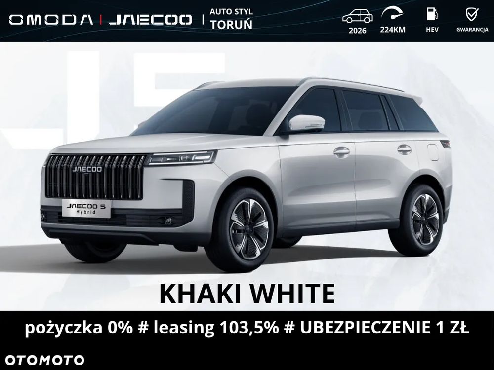 Jaecoo 5 - 6
