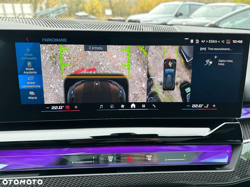 BMW M5 PHEV - 18