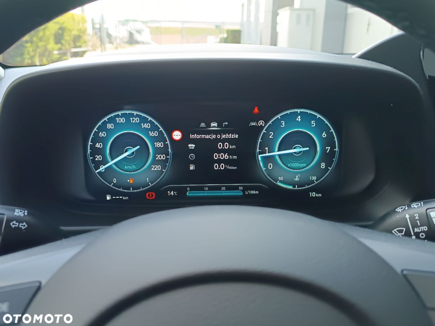 Hyundai i20 1.2 Modern - 19