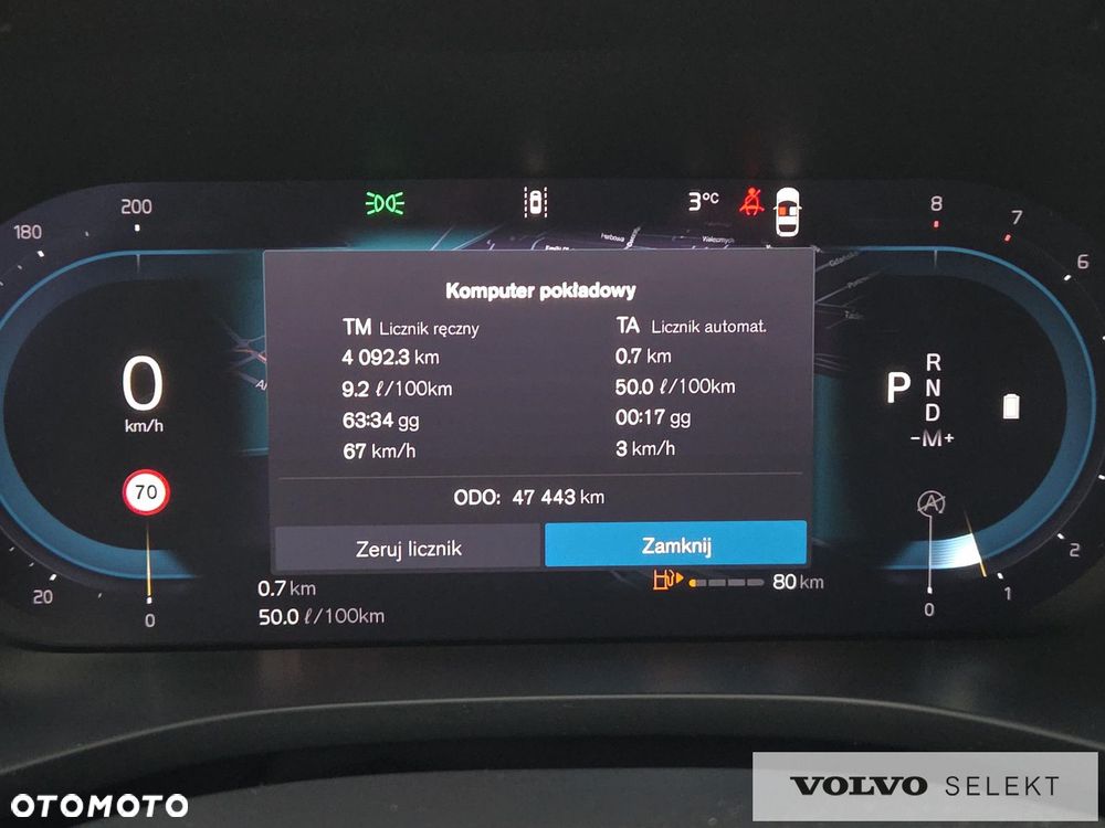 Volvo XC 60 - 17