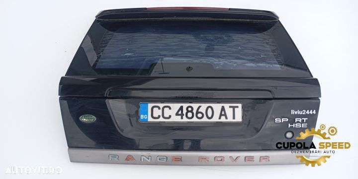 Haion cu luneta culoare Java Black [697] Land Rover Range Rover Sport - 1