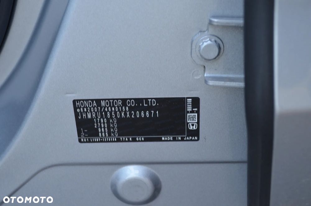 Honda HR-V 1.5 Elegance (ADAS/Honda Connect+) CVT - 29