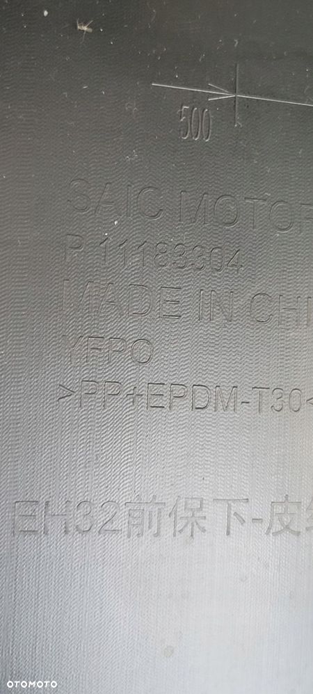 ZDERZAK DOKŁADKA PRZÓD PRZEDNI MG4 2022- P11183304 P11183302 - 14